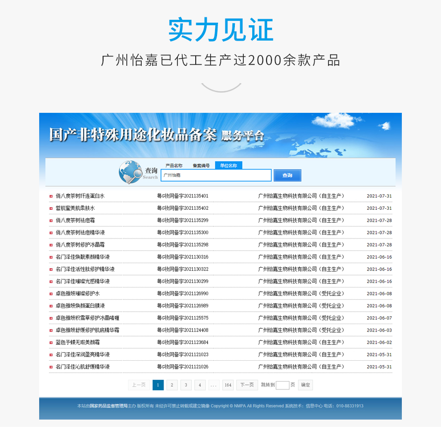 未標題-3_08.jpg