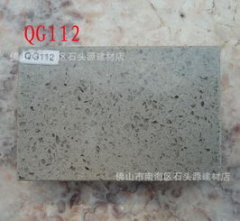 直銷花崗巖燒面銹石 板材尺寸、加工、價格與廠家選購指南