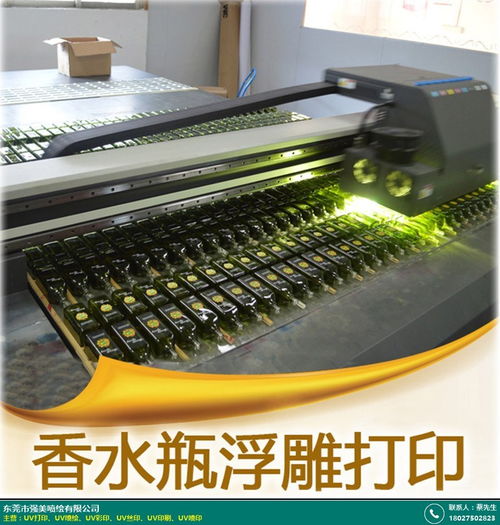 江門(mén)標(biāo)牌UV彩印定做 強(qiáng)美噴繪與有機(jī)玻璃及鋁塑復(fù)合板的創(chuàng)新加工應(yīng)用