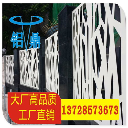 江源外墻金屬雕花板市場(chǎng)價(jià)格解析及與加工鋁塑復(fù)合板的比較